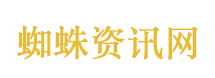 银